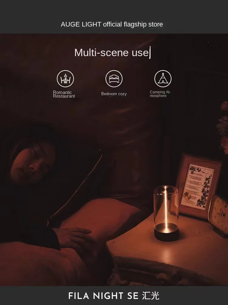 Quantum Line Atmosphere Lamp