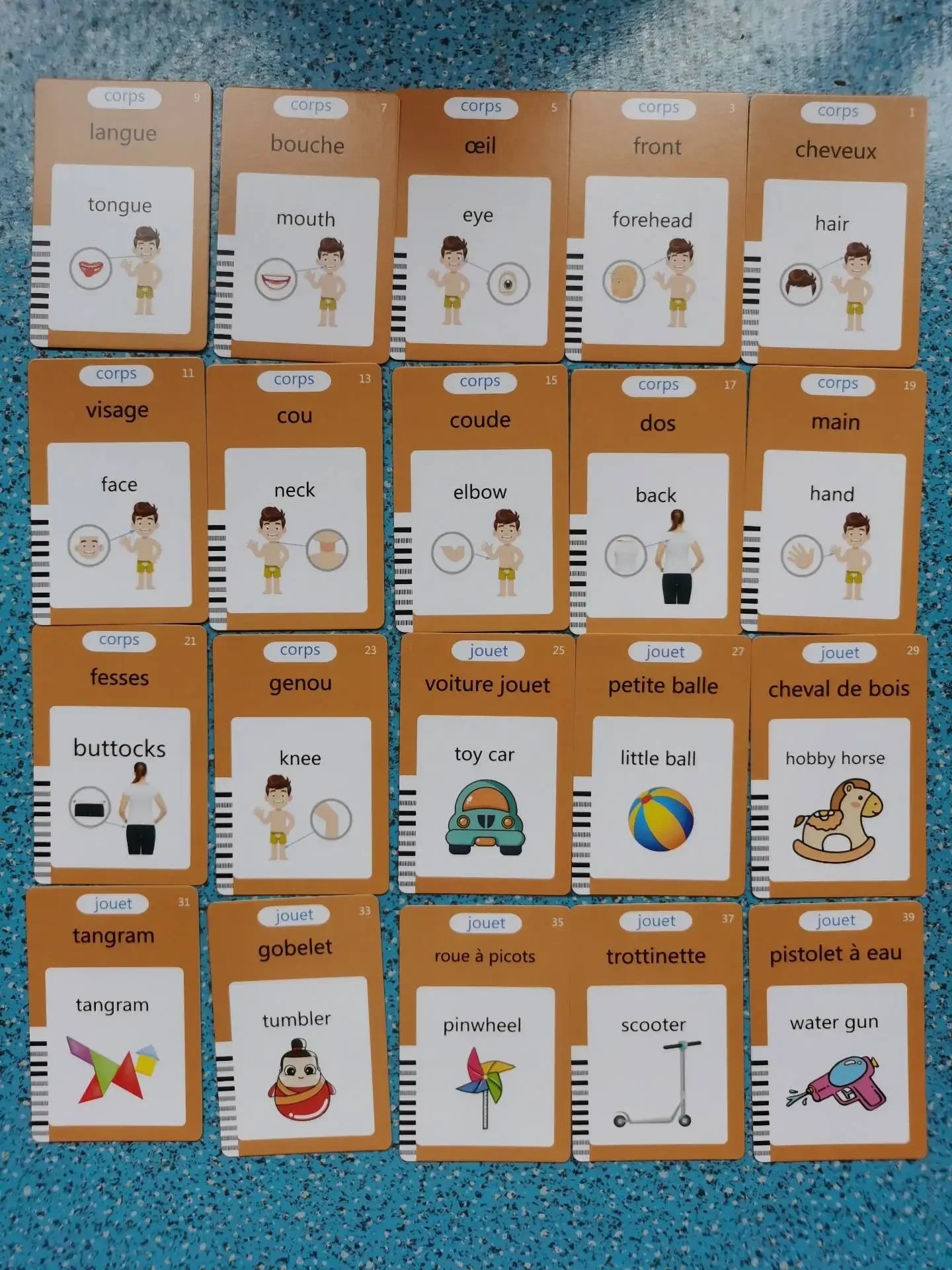 Multilingual Talking Flash Cards