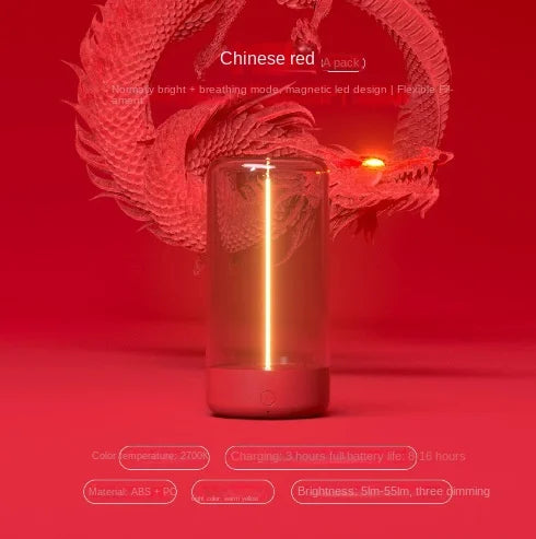 Quantum Line Atmosphere Lamp