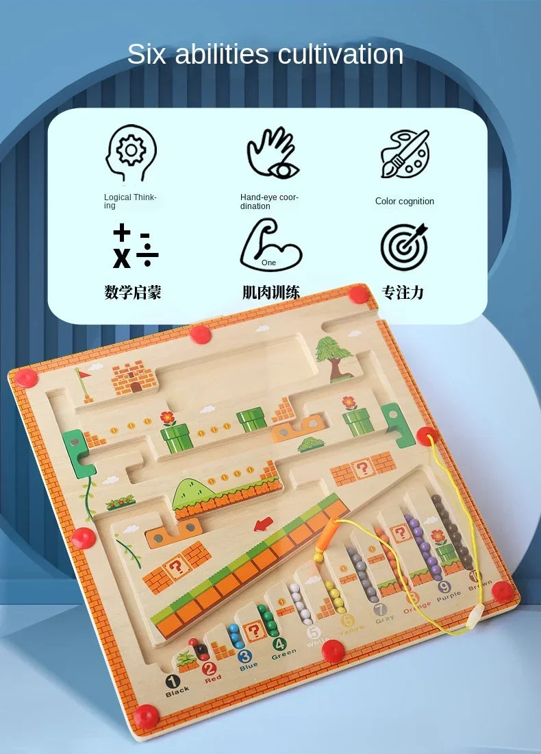 Wooden Magnetic Maze Toy