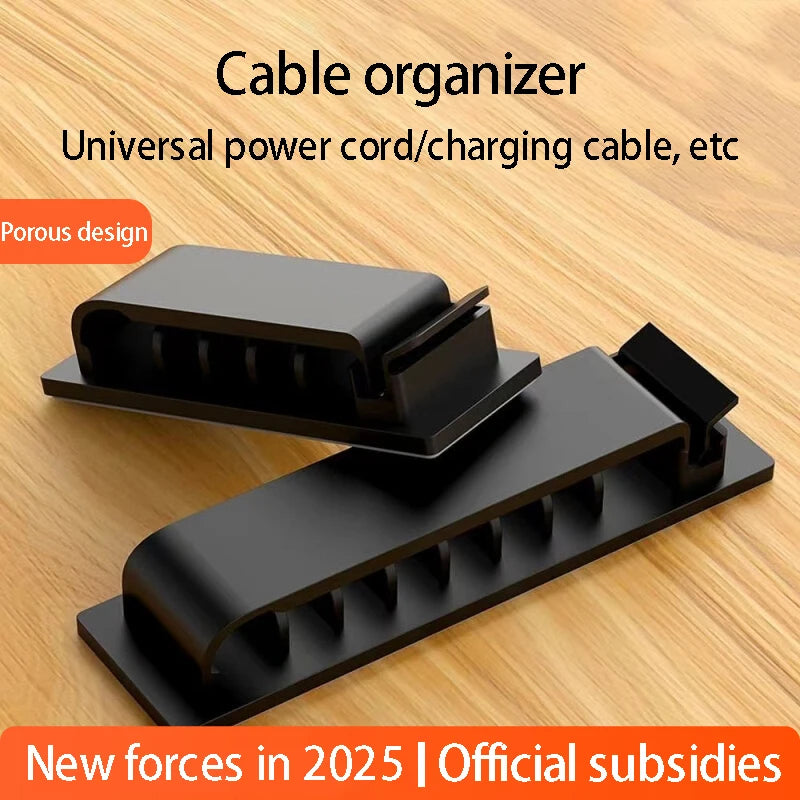 Dual-Use Computer Desk Cable Tray